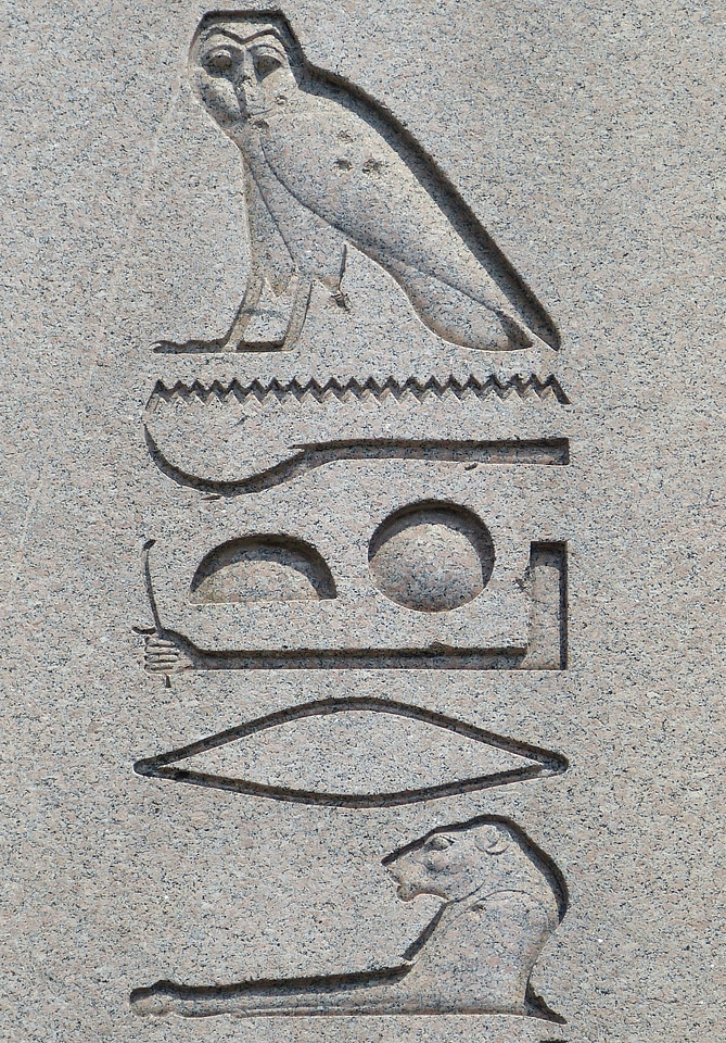 Hippodromplatz pillar obelisk