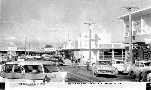 Rose Series postcard of Hamilton Place, Mount Waverley photo