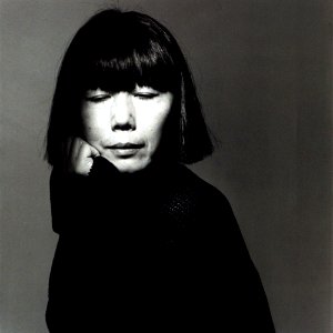 CDG - Rei Kawakubo