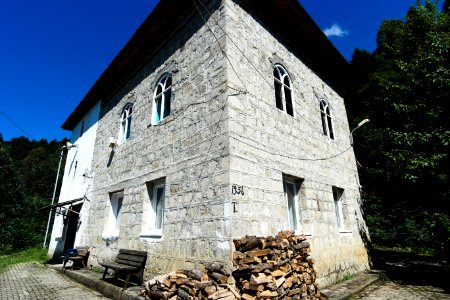 Başköy Senoz Çayeli Rize