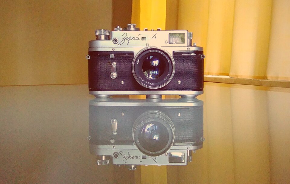 Vintage reflection photography
