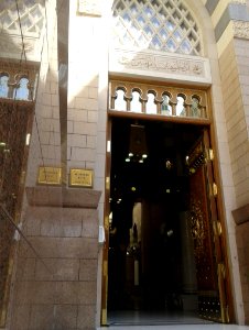 One of its many doors