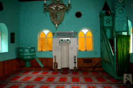 Başköy-Senoz-Çayeli-Rize