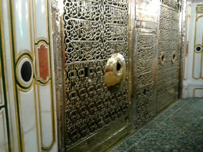 The structure enclosing the Holy Prophet's tomb.