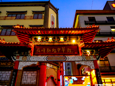 Japan Chinatown