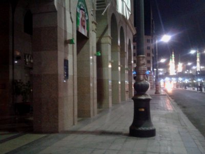 Event Hotel