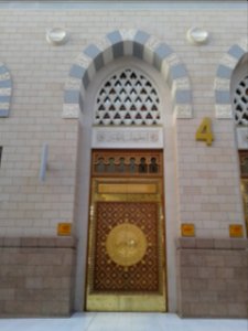 A famous door
