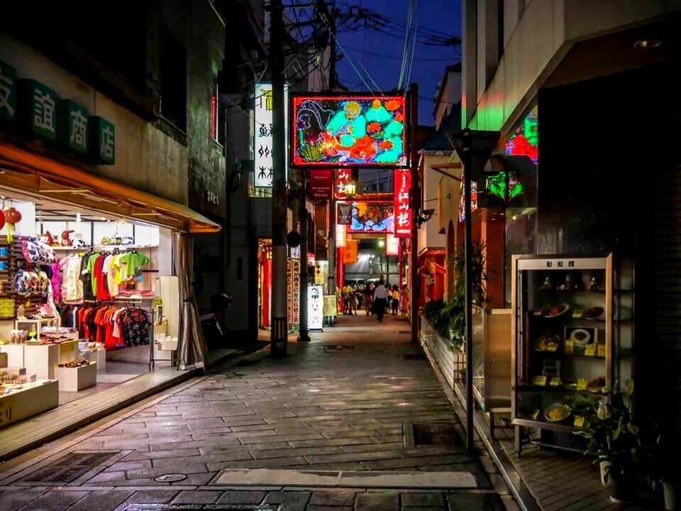 Nagasaki street