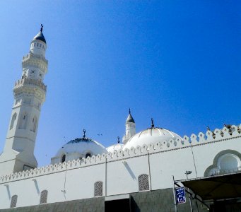 Quba's minaret