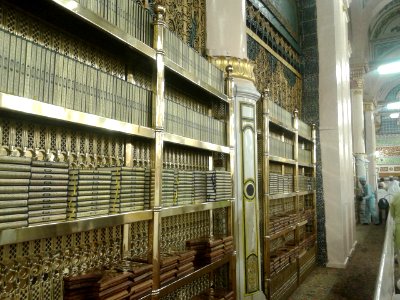 Side view of the Prophet Muhammad's (peace be upon him) residing place