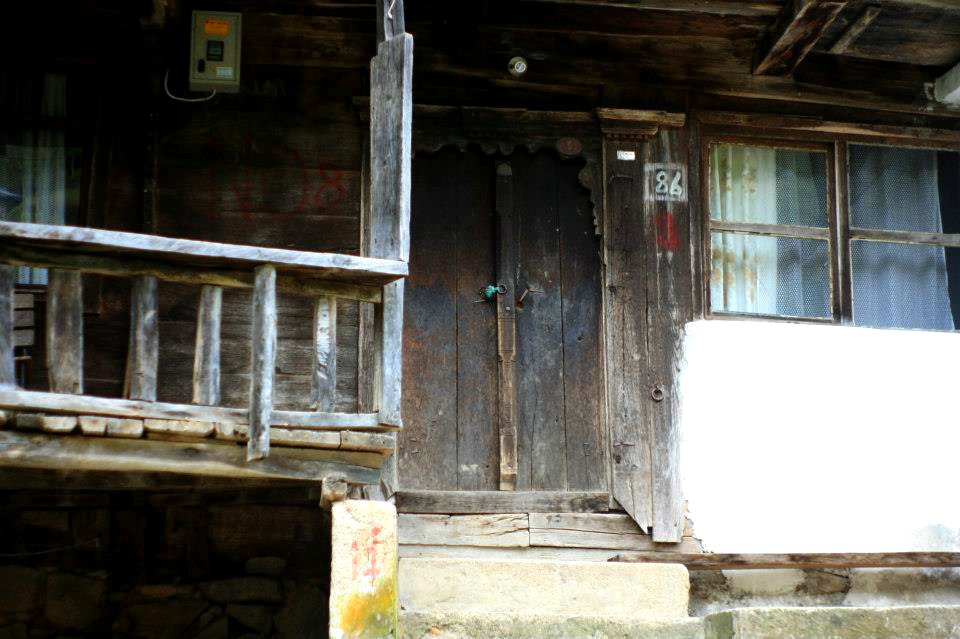 Başköy ,Senoz Çayeli Rize