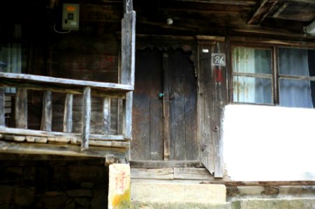 Başköy ,Senoz Çayeli Rize