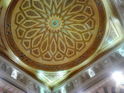 Ceiling structure