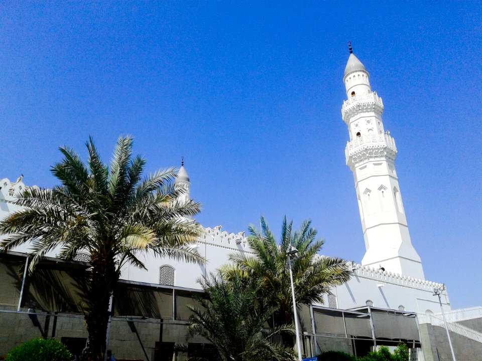 The outside of Quba Mosque