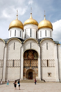 Russia moscow orthodox