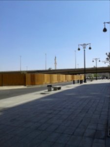 Masjid al-Bilal