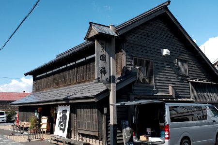 国稀酒造