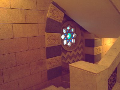 View from when climbing to the roof of Masjid al-Nabawi