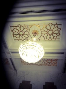 Secret Chamber in Masjid al-Nabawi