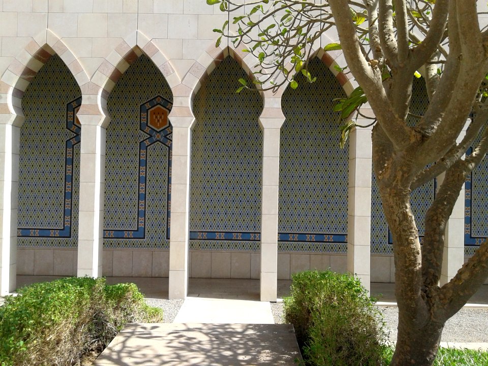Outside of the Quran Printing Complex