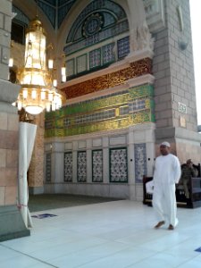 Antique design with perfect Thuluth calligraphy
