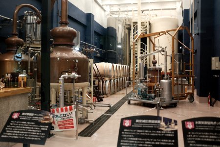 池田町ブドウ・ブドウ酒研究所（ワイン城