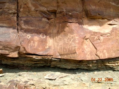 49 nonplot petroglyph3 06062005090101