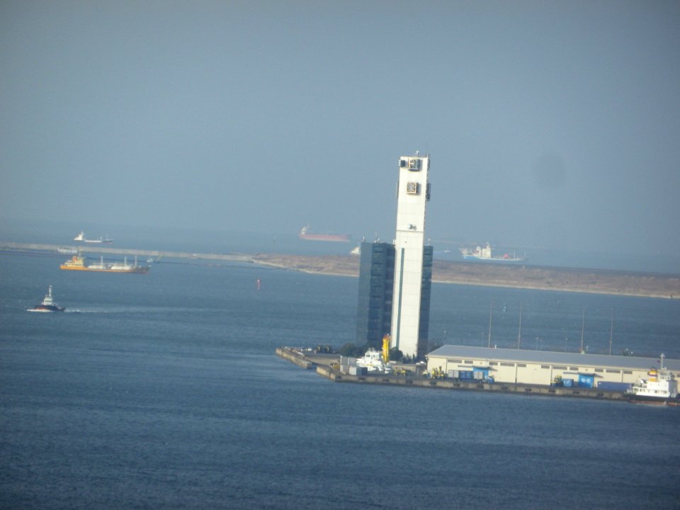 Nagoya Port Vessel Traffic Information Center (NAVTIC)