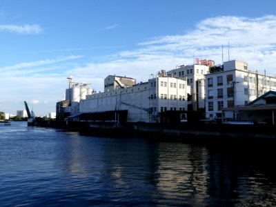 Nippon Flour Mills Nagoya Factory