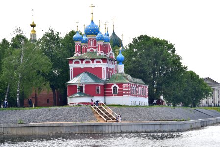 Rusia 1 (352)