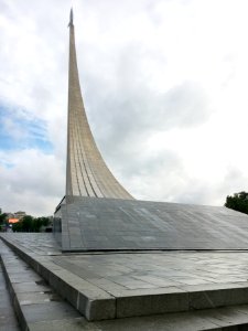 Museo Aeronautico Moscu from iphon6 150