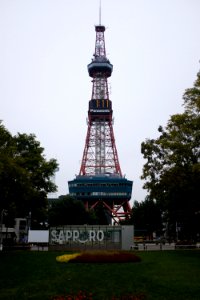 札幌大通公園