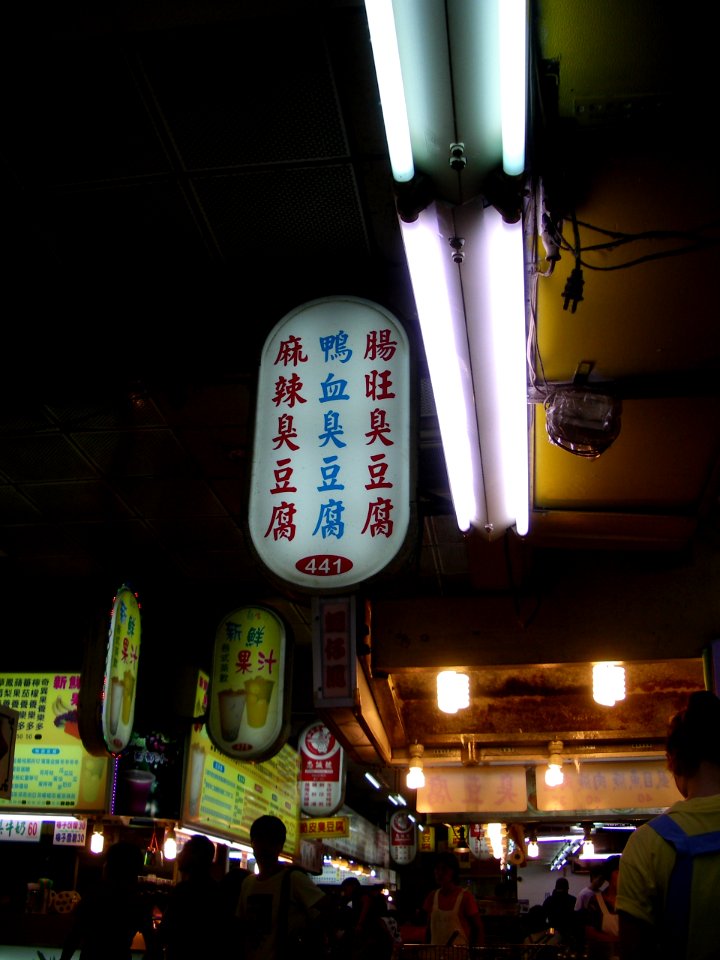 Taiwan