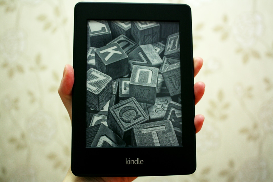 Electronic book modern technology