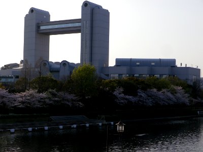 nagoya international conference center