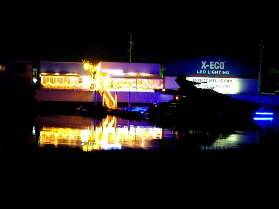 HARBOUR WAREHOUSE neon sign