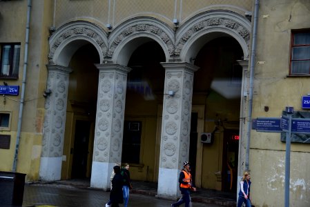Rusia 1 (30)