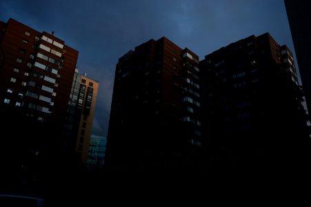 Barrio de la Paz, Madrid photo