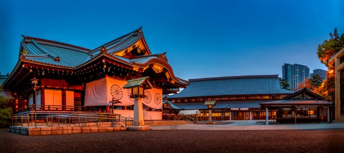 Yasukuni Shrine, Tokyo