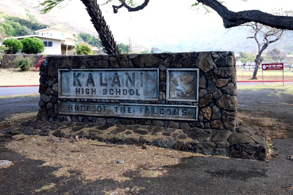 Kalani High School Rock Wall