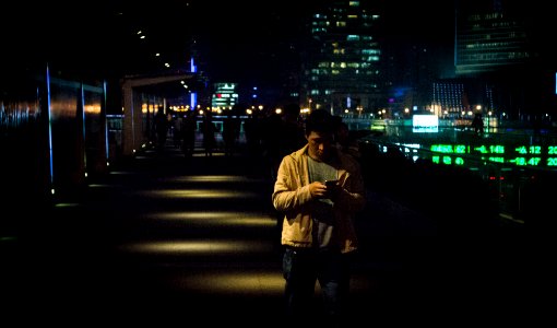 Night Texting
