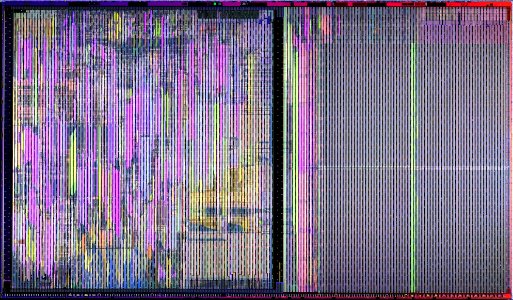 Intel Gallatin die shot - top metal