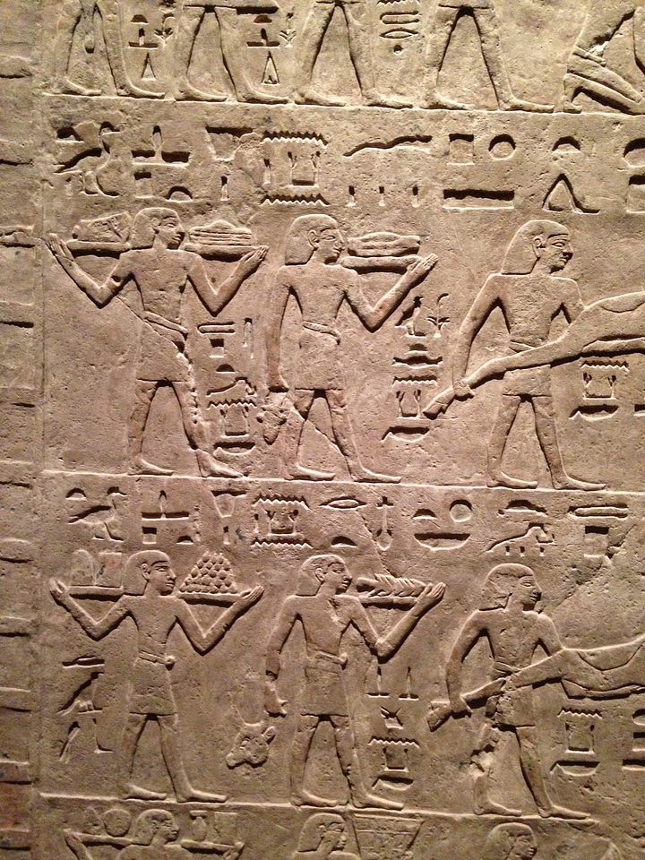 Texture museum sculpture