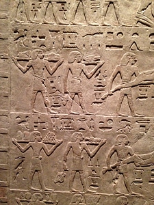 Texture museum sculpture
