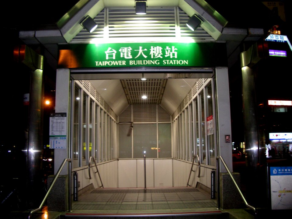 Taiwan