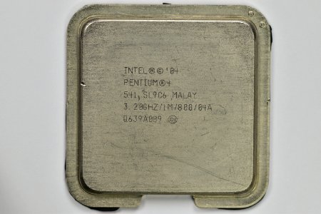 Intel Prescott-1M heat spreader