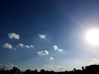 Blue Sky in Campina Grande, Brazil