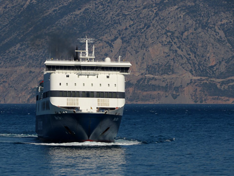 BLUE STAR 1