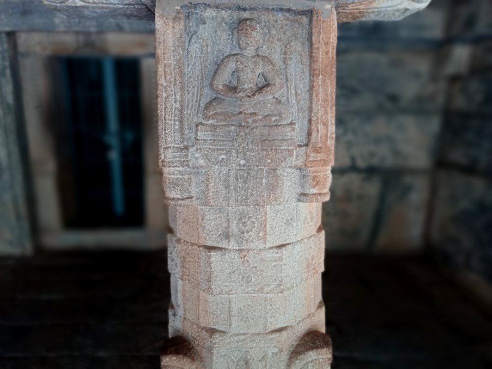 Jain Temple Sulthan Bathery Kerala