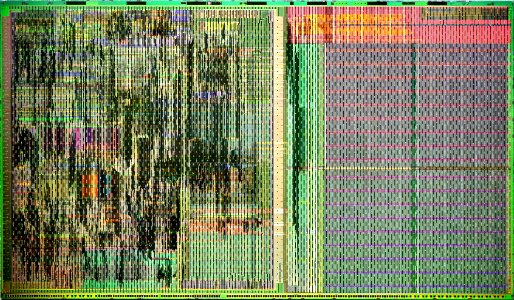Intel Gallatin die shot - top metal